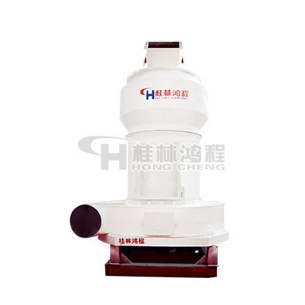 HCQ改进型磨粉机