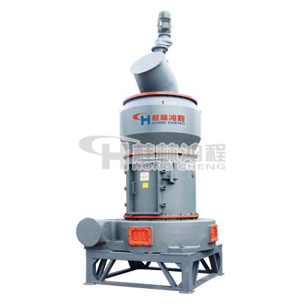 HC大型摆式雷蒙磨粉机