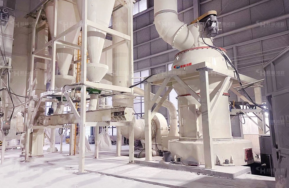 桂林鸿程HCQ200雷蒙磨325目方解粉生产项目案例
