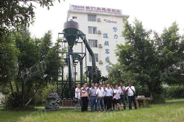 桂林鸿程超细立磨 桂林鸿程超细立磨