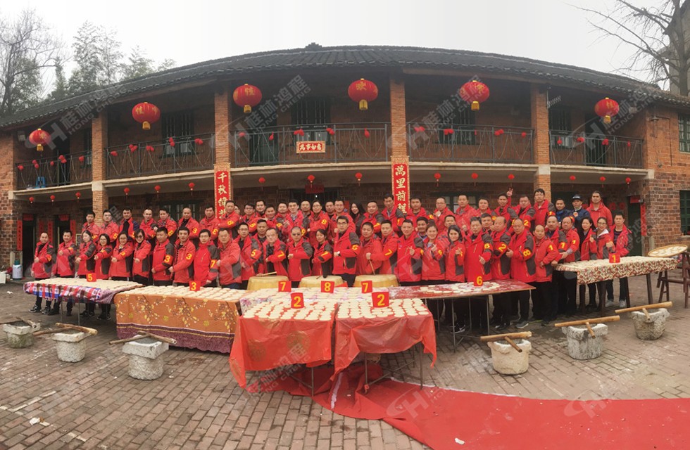 ç¥è´ºç£¨ç²æºåå®¶æ¡æé¸¿ç¨ç¬¬å屿·å¤æå±åæ»¡ç»æ