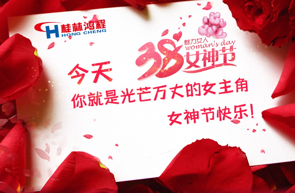 1583483536188901.jpg 0-sanbajie-1.jpg