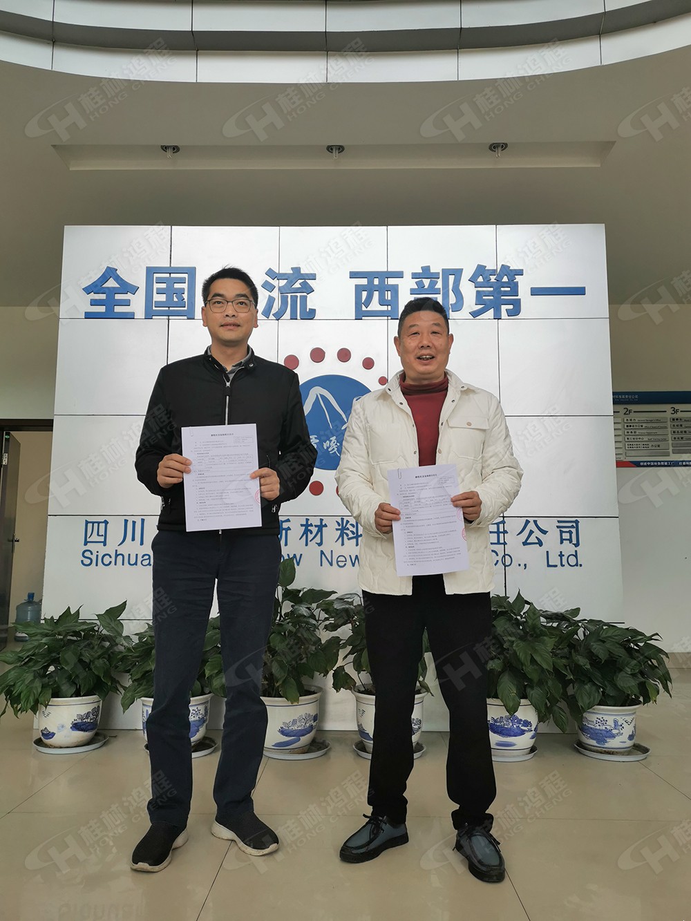 1584007393612498.jpg 0-OMYA-3.jpg