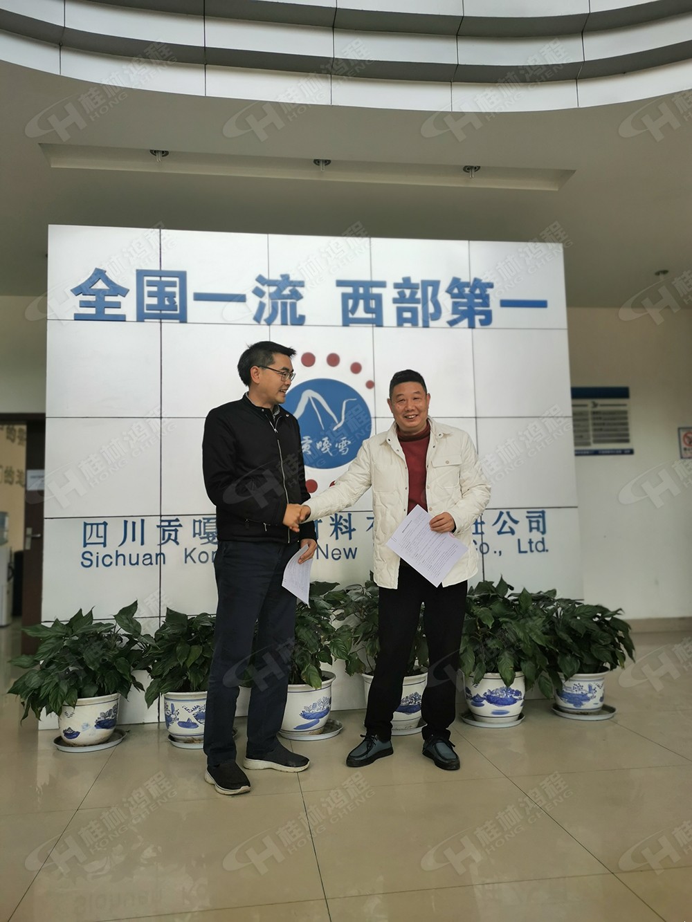 1584007401148308.jpg 0-OMYA-4.jpg