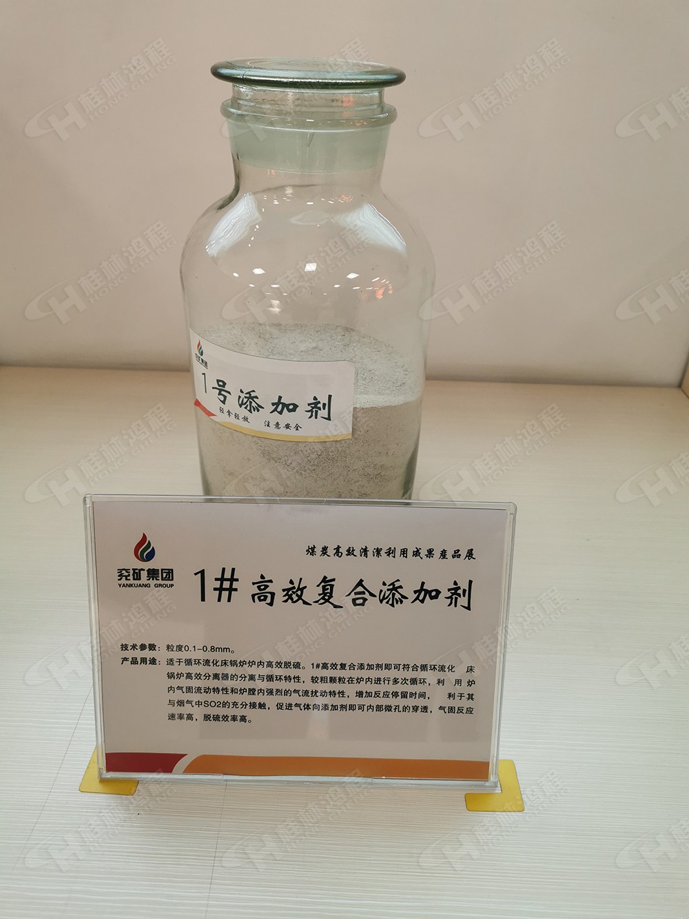 1588148150849995.jpg 0-HCH-qingjiexingmei-6.jpg