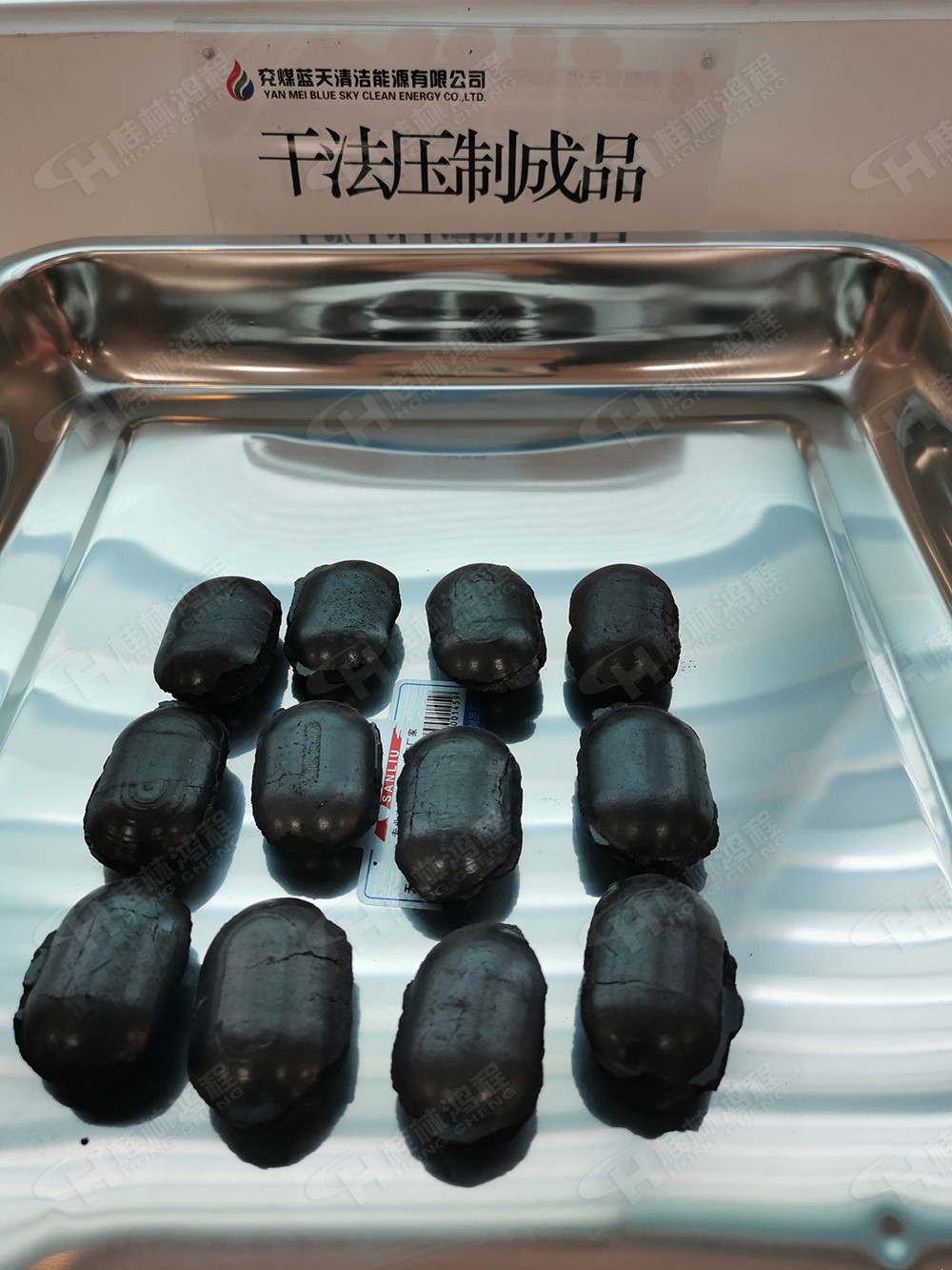 1588148166553718.jpg 0-HCH-qingjiexingmei-4.jpg