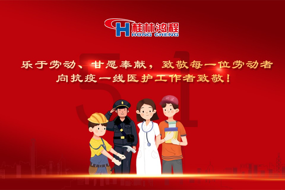 1588232234460831.jpg 0-wuyijie2020-0.jpg