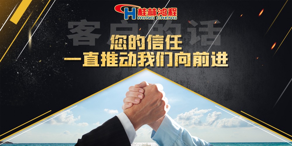 1591253602233953.jpg 0-kuangshimoji-3.jpg