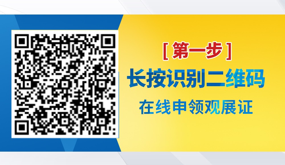 1604652370869009.jpg 0-baomazhan2020-2.jpg