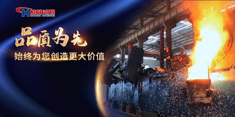 1606986908625349.jpg 0-jiangxinzhizao2020-1.jpg