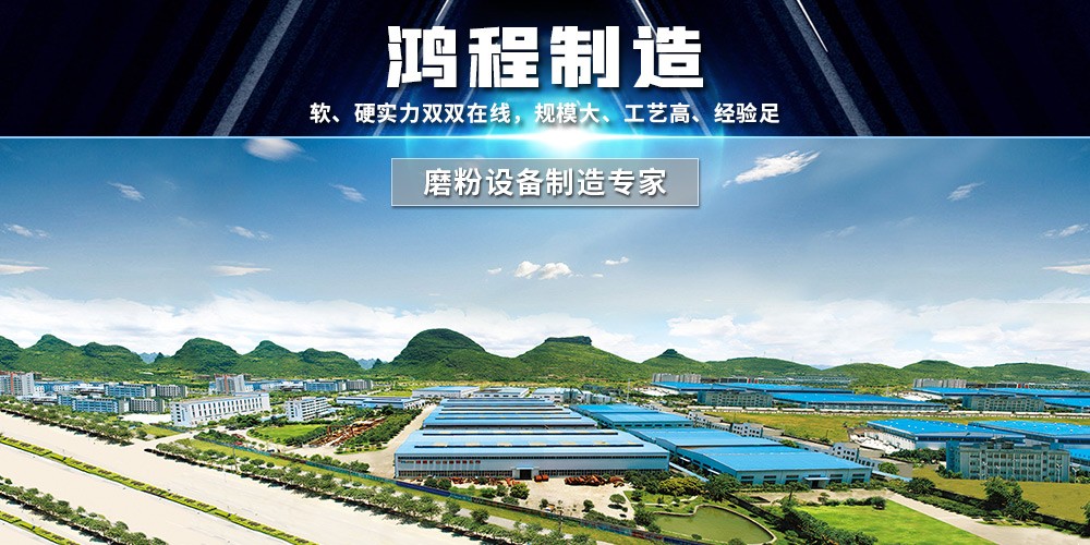 1608272111438861.jpg 0-kuangshimojichang-2020-1.jpg