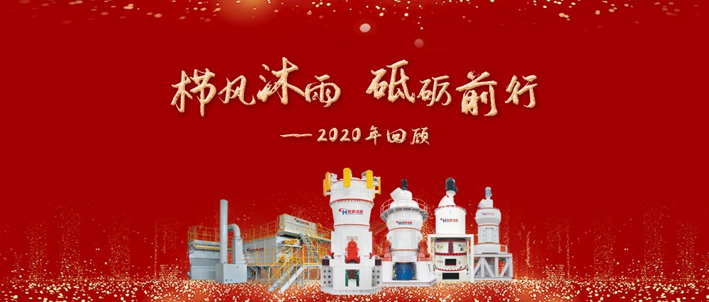 1610098002697829.jpg 0-nianzhonghuigu2021-3.jpg