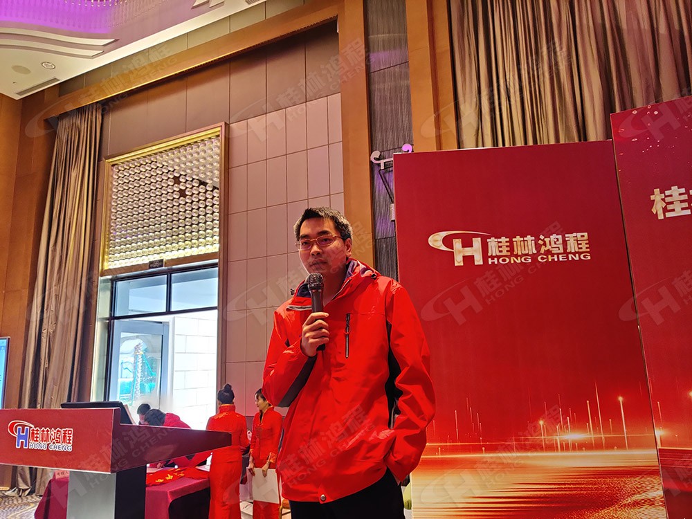 1613714129127389.jpg 0-biaozhangdahui-2020-4.jpg