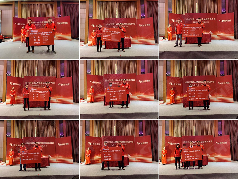 1613714189365704.jpg 0-KPI qianding-1.jpg