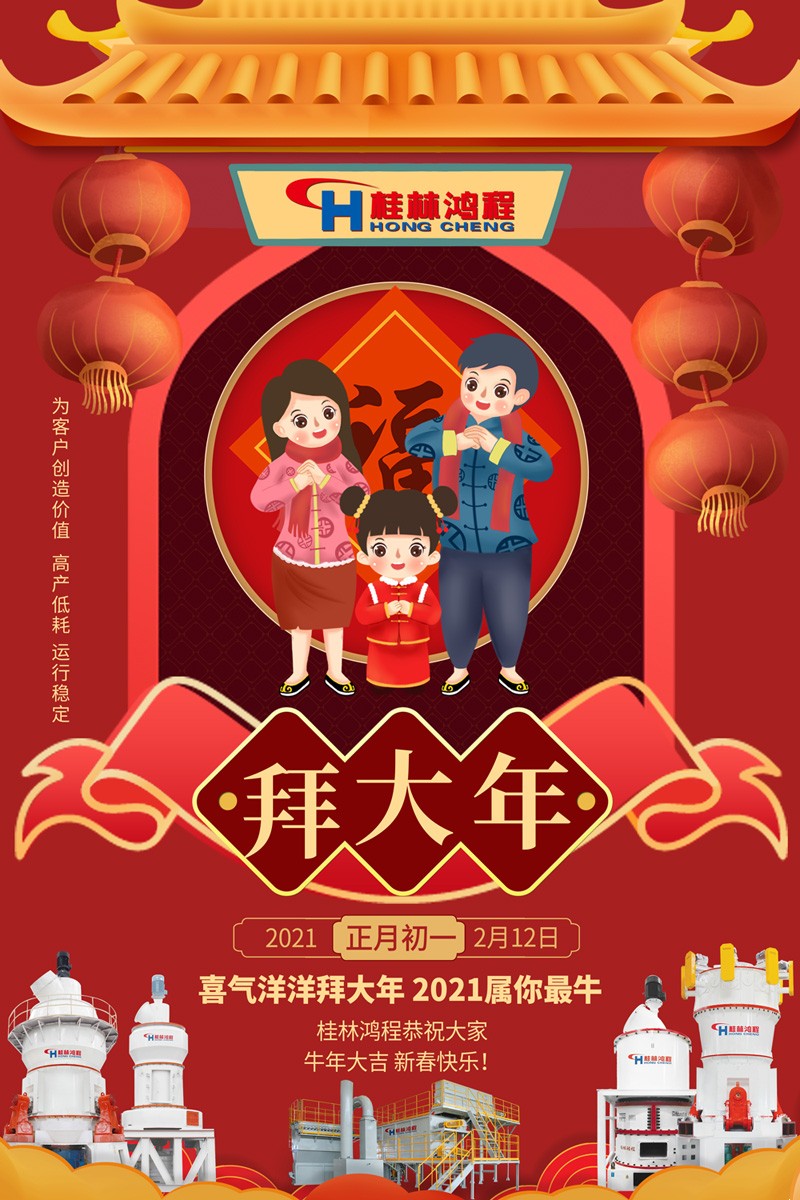 1613714764285369.jpg 0-chuyi-1.jpg