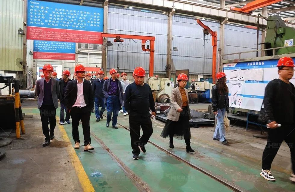 桂林鸿程固废利用专场会议 桂林鸿程固废利用专场会议