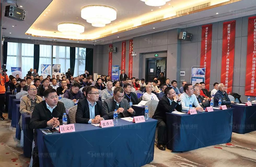 桂林鸿程宝山工业园 桂林鸿程宝山工业园