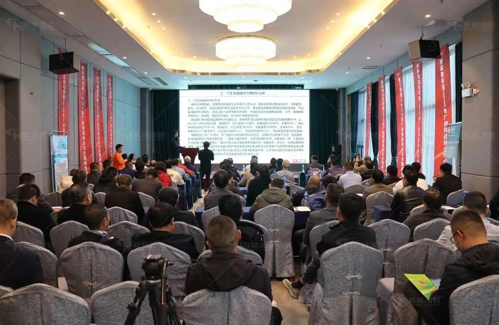 桂林鸿程宝山工业园 桂林鸿程宝山工业园