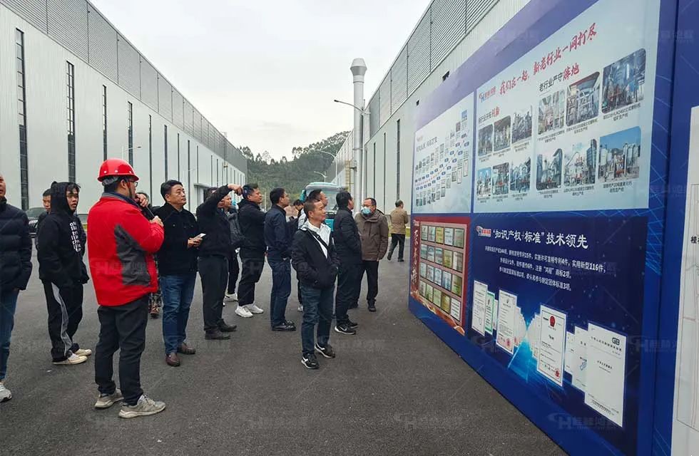 桂林鸿程宝山工业园 桂林鸿程宝山工业园