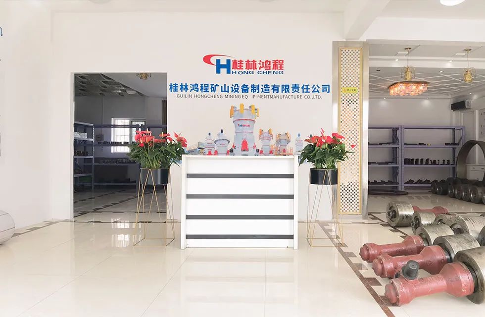 鸿程西北办事处开业典礼 鸿程西北办事处开业典礼