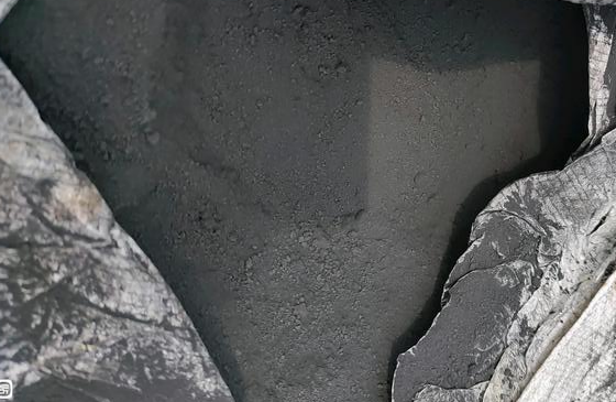 煤矸石制取炭黑 煤矸石制取炭黑