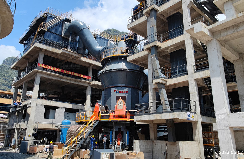 鸿程全套矿渣立磨 鸿程全套矿渣立磨