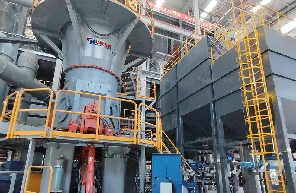 菱镁矿固废立式磨粉机 菱镁矿固废立式磨粉机