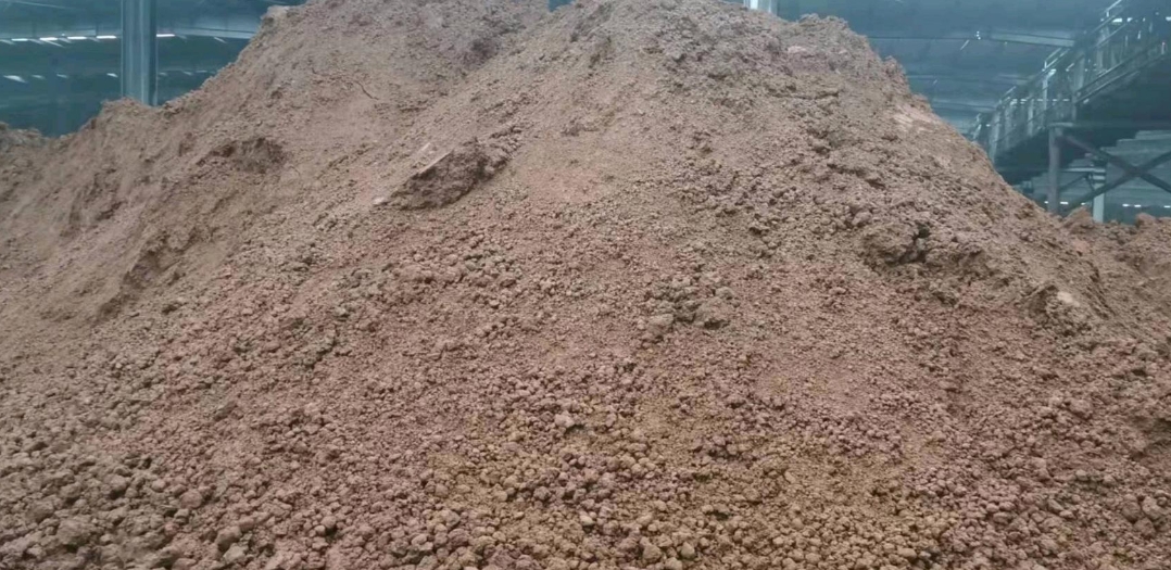 固废矿渣生产水泥熟料案例 固废矿渣生产水泥熟料案例