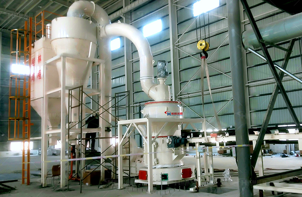 桂林鸿程雷蒙磨 桂林鸿程雷蒙磨