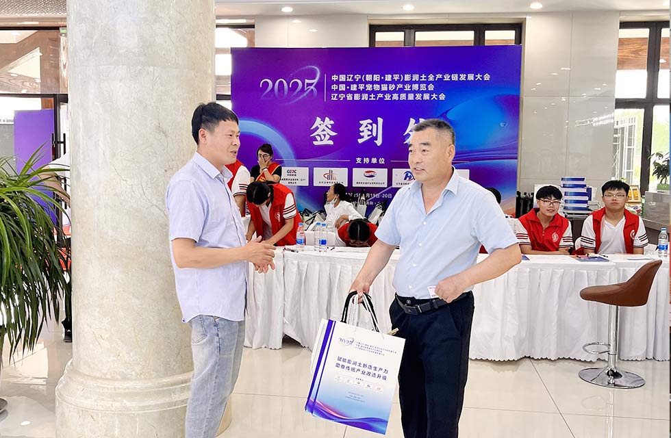 1750494868627501.jpg 7.jpg