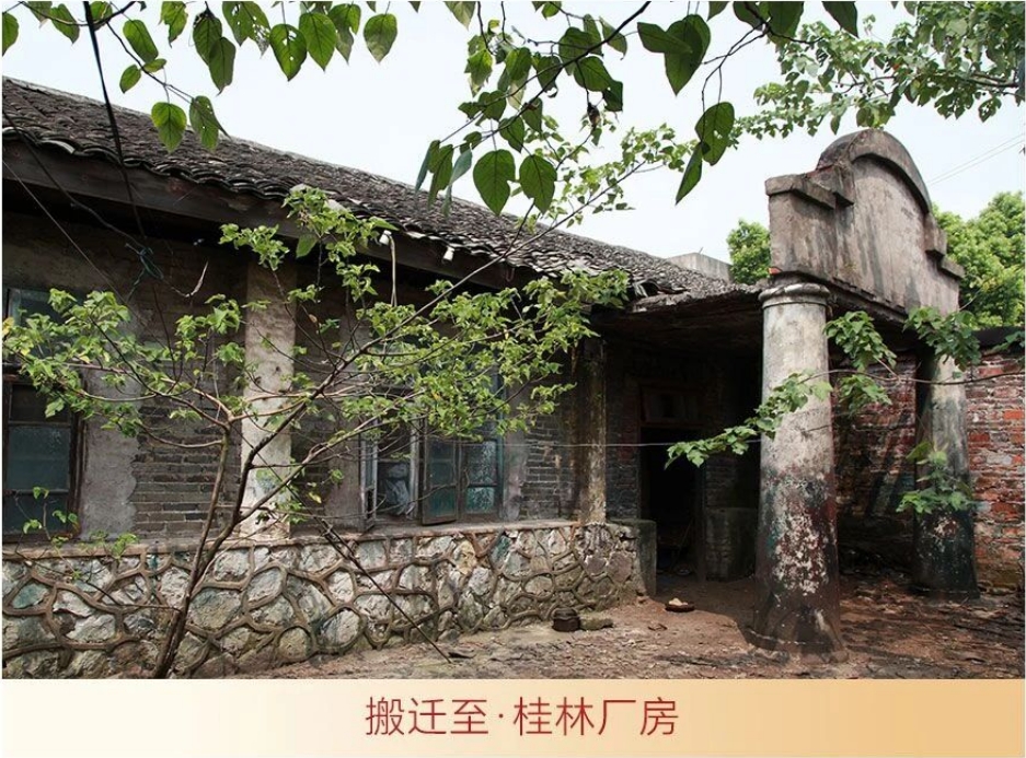 1754895387391689.png 4.png