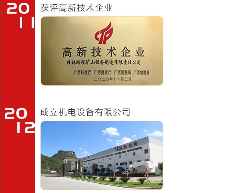 1754896151495946.png 15.png