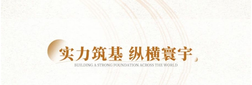 1756090868411425.png 23.png