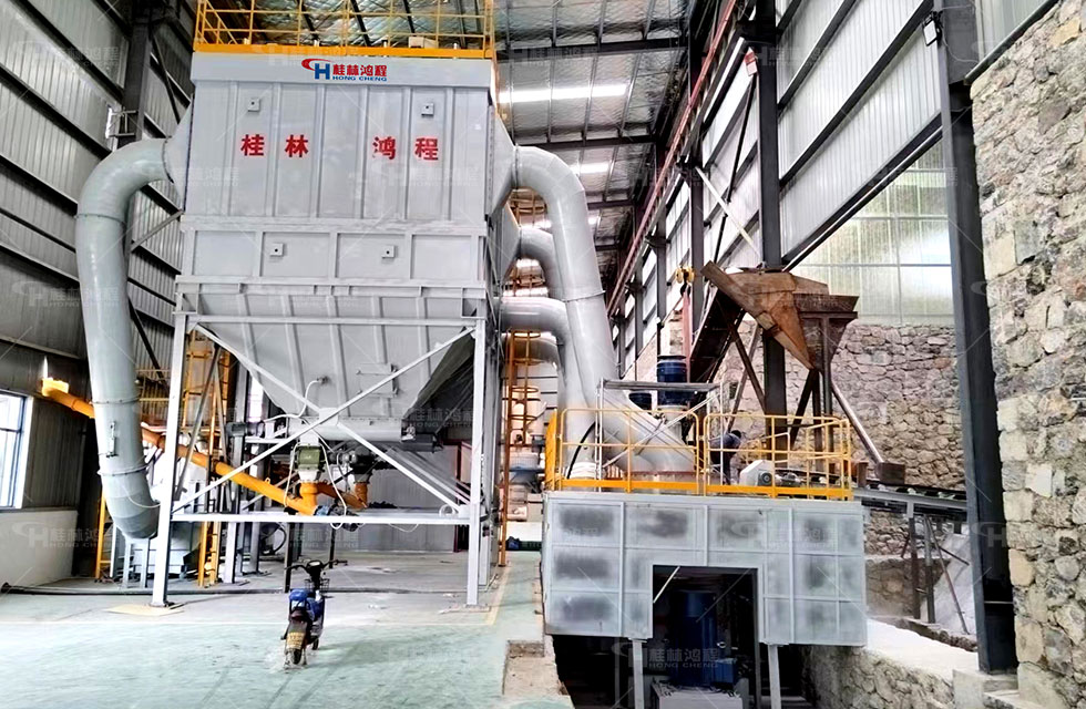 桂林鸿程环辊磨粉机厂家 桂林鸿程环辊磨粉机厂家