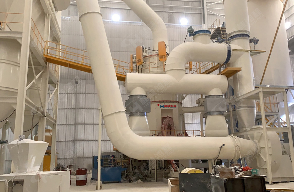 桂林鸿程岗石超细立磨案例 桂林鸿程岗石超细立磨案例