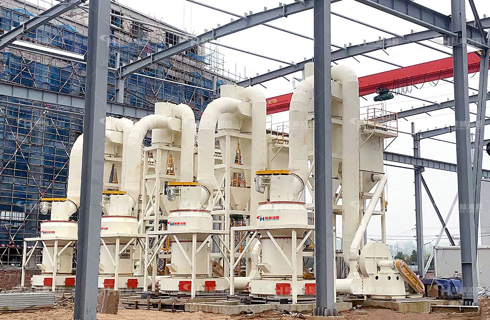 桂林鸿程雷蒙磨生产厂家