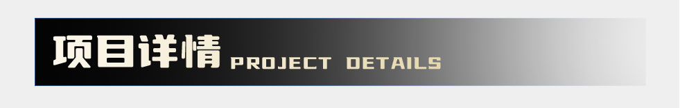 1775549576743745.png 5.png