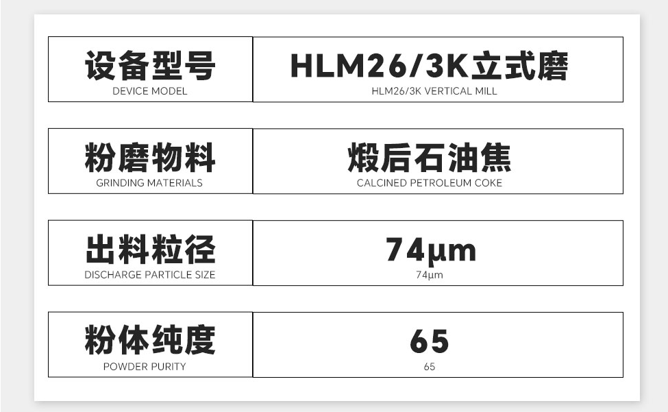 1775549585153919.png 5-1.png