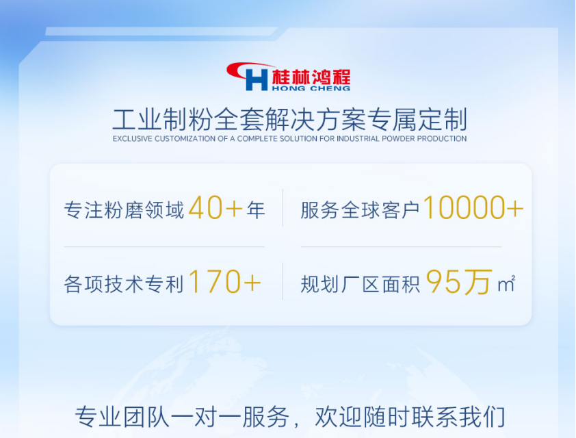 1775550320929731.png 23.png